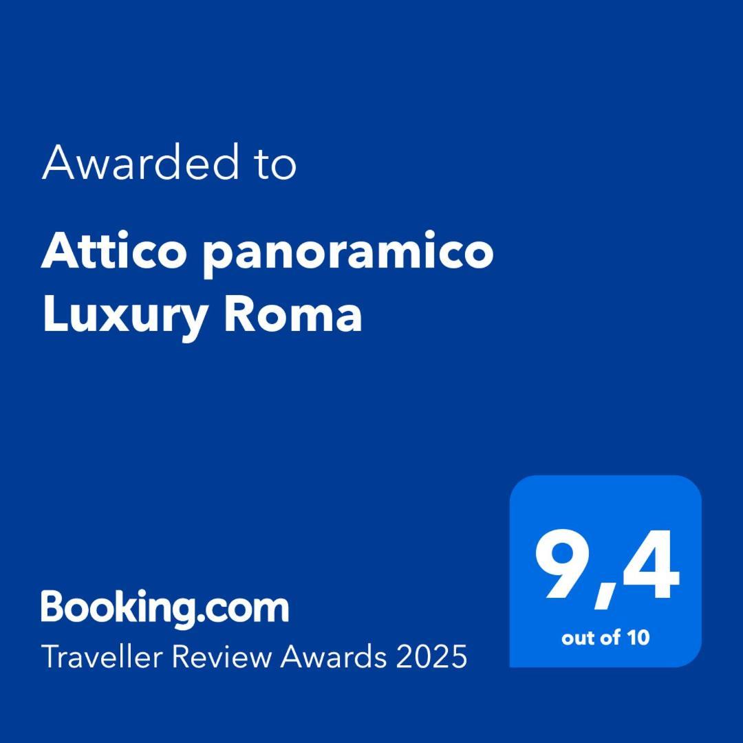 Attico Panoramico Luxury Roma公寓 外观 照片